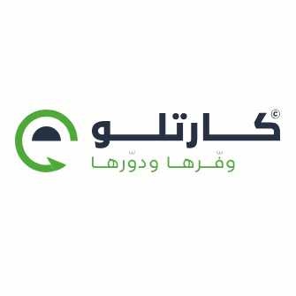 التسويق بالعمولة لكارتلو (السعودية)