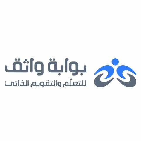 التسويق بالعمولة لبوابة واثق